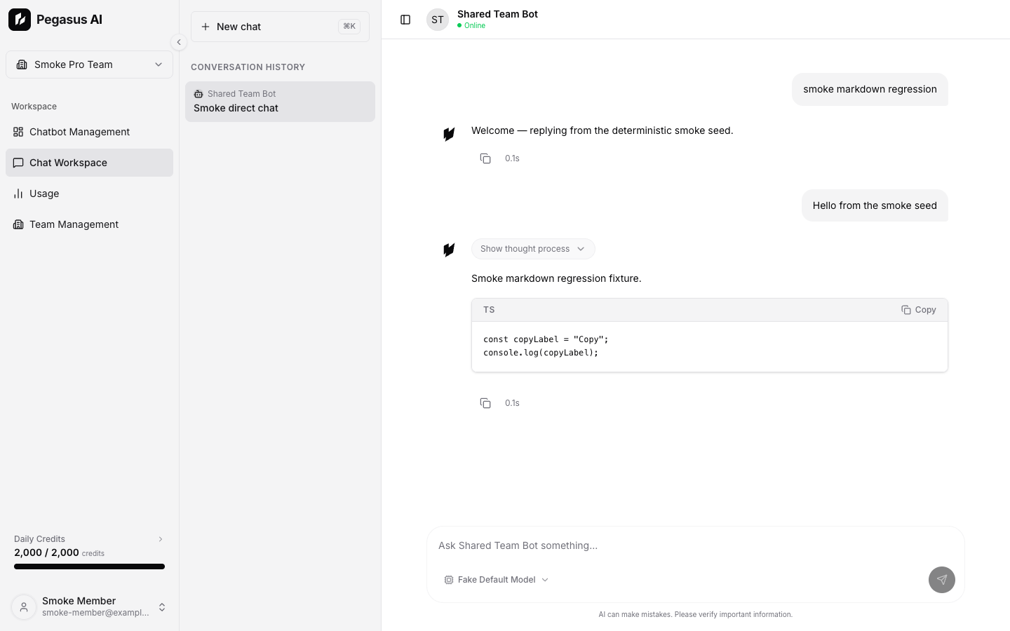 Max Mode toggle in chat input